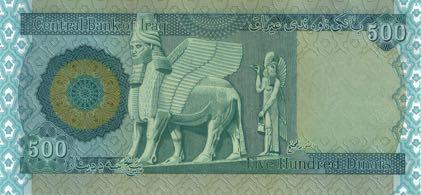 ​В Іраку випущені дві оновлені банкноти