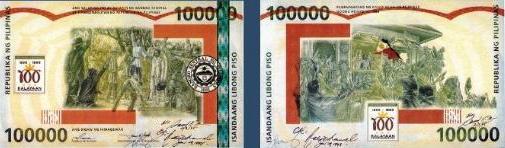 В Филиппинах исчезнут из обращения банкноты номиналом 2 000 и 100 000 песо