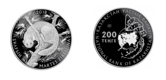 ​В Казахстане в обращении появятся коллекционные монеты «Бұлғын» (соболь)