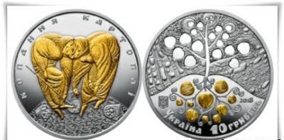 ​В Украине будет выпущена памятная монета «Копання картоплі»