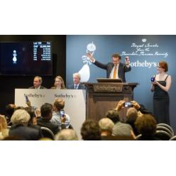 ​Sotheby’s сообщил о результатах аукциона «Королевские драгоценности из семьи Бурбон-Парма»