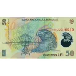 ​В Румынии появилась обновленная банкнота номиналом 50 леев