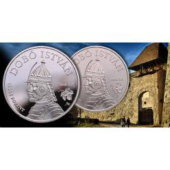 ​Венгрия выпустила монеты из серии «Венгерские замки»
