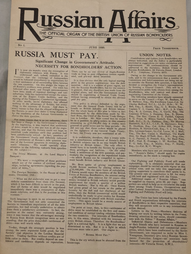 Страницы газеты «Russian Affairs» 1930 года 