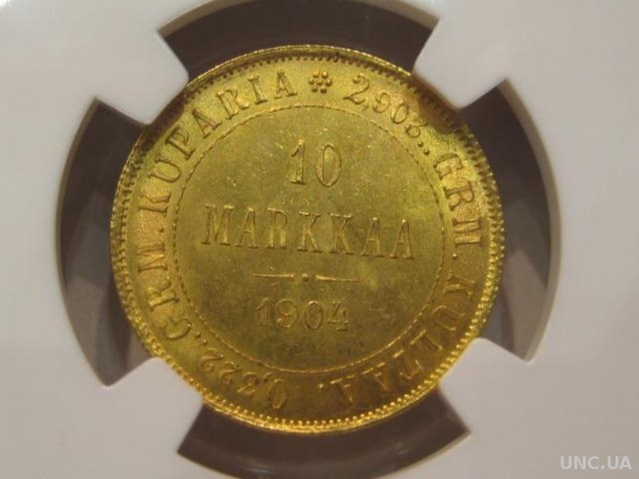 10 финских марок, отчеканенных из золота в 1904 году