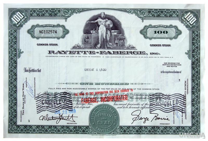 Сертификат на 100 акций корпорации Rayette-Faberge Inc