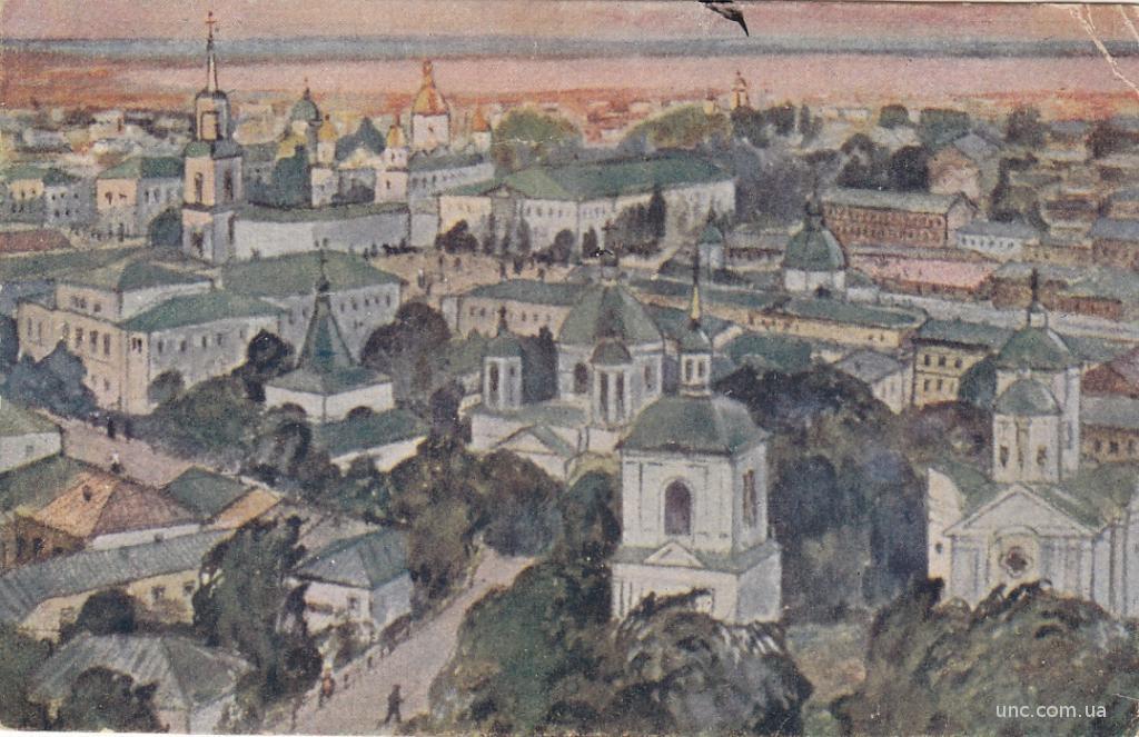 Київський Поділ на старовинній листівці